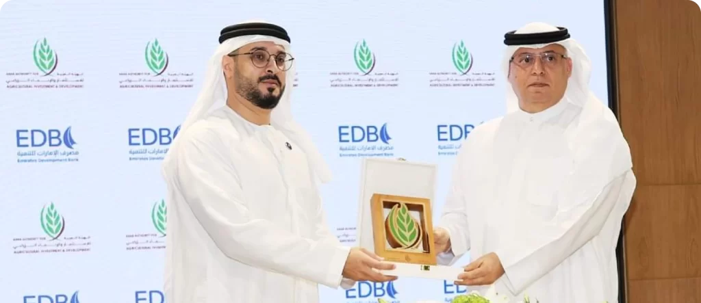 WhatsApp Image 2024-05-07 at 11.59 1