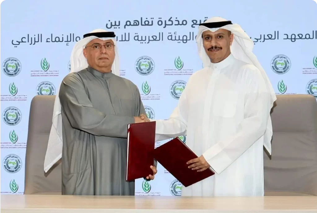 WhatsApp Image 2024-05-07 at 12.05 1