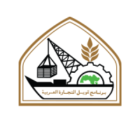 Arab_Trade_Logo